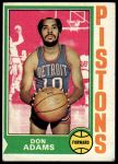 #4 Don Adams 