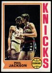 #132 Phil Jackson 