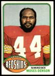#212 Moses Denson 