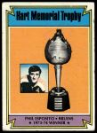 #244 Hart Trophy Phil Esposito 