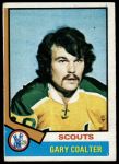 #17 Gary Coalter 