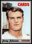 #162 Jerry Johnson 