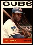 #29 Lou Brock 