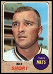 #536 Bill Short 