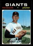#621 Ron Bryant 