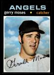 #205 Gerry Moses 