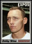 #332 Bobby Wine 