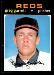 #377 Greg Garrett 