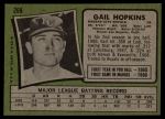 1971 Topps #269 Gail Hopkins<br />B71T 11 8870<br /><a class='button AddToCart' data-ajax='true' data-ajax-mode='replace' data-ajax-update='#cart-info' href='/AddToCart?itemId=6964023&quantity=1&type=0'>Add To Cart</a>