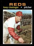 #218 Tony Cloninger 