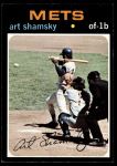 #445 Art Shamsky 