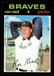 #359 Ron Reed 