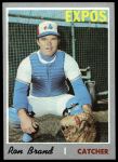 #221 Ron Brand 