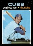 #455 Don Kessinger 