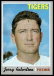 #661 Jerry Robertson 