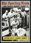 #305 1969 World Series - Game #1 - Buford Belts Leadoff Homer Don Buford 