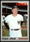 #273 Ralph Houk 