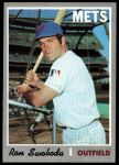 #431 Ron Swoboda 