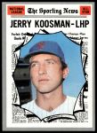 #468 All-Star Jerry Koosman 