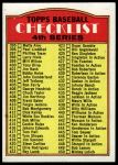 #378 Checklist 4  Star on Back 