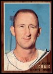 #183 Roger Craig 