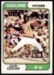 #461 Blue Moon Odom 