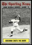 #309 1969 World Series - Game #5 - Koosman Shuts the Door Jerry Koosman 