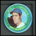 #43 Art Shamsky 