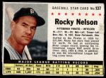 #137 Rocky Nelson  Hand Cut 