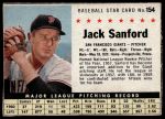 #154 Jack Sanford  Hand Cut 