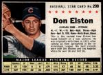 #200 Don Elston Hand Cut