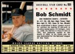 #151 Bob Schmidt Hand Cut 