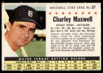 #37 Charlie Maxwell  Perforated 