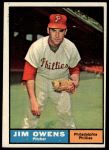 #341 Jim Owens 