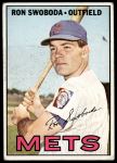 #264 Ron Swoboda 