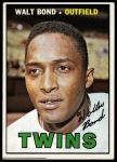 #224 Walt Bond 