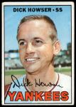 #411 Dick Howser 