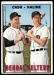 #216 Bengal Belters Al Kaline / Norm Cash 