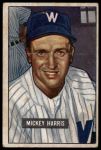 #311 Mickey Harris 