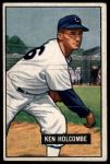 #267 Ken Holcombe 