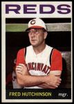 #207 Fred Hutchinson 