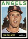#426 Buck Rodgers 