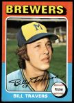 #488 Bill Travers 
