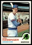 #285 Don Kessinger 
