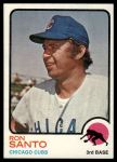#115 Ron Santo 