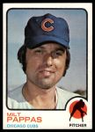 #70 Milt Pappas 