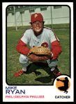 #467 Mike Ryan 