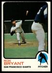 #298 Ron Bryant 