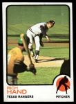 #398 Rich Hand 