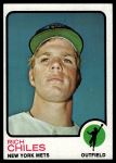 #617 Rich Chiles 
